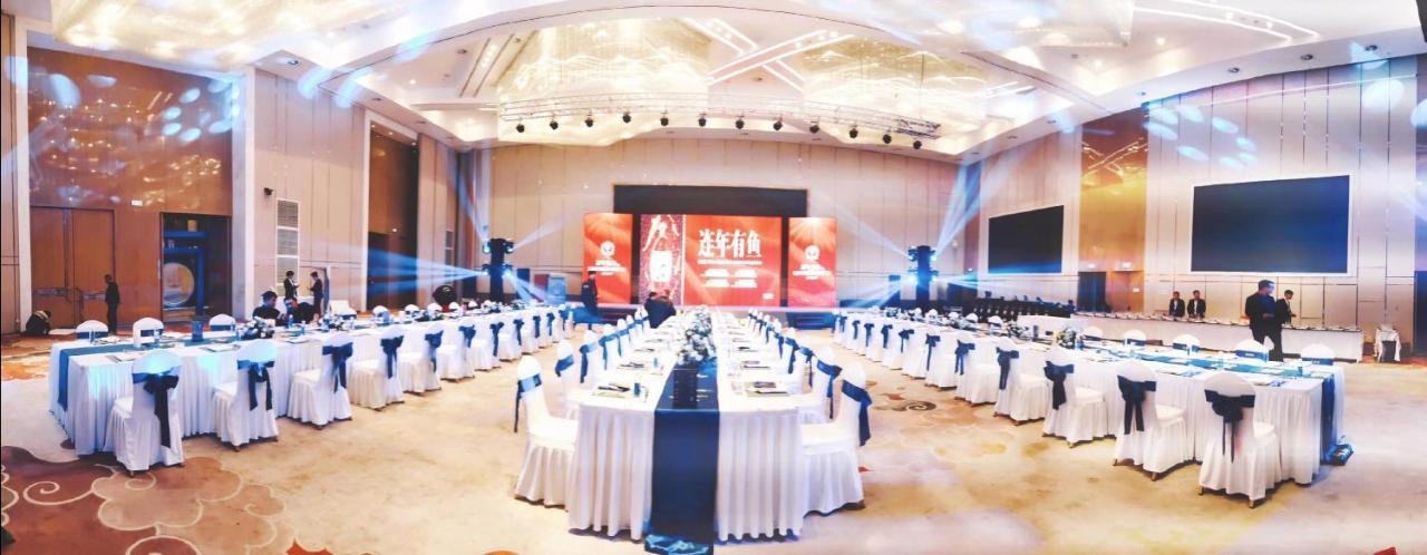 Howard Johnson Xiangyu Plaza Linyi Linyi  Buitenkant foto