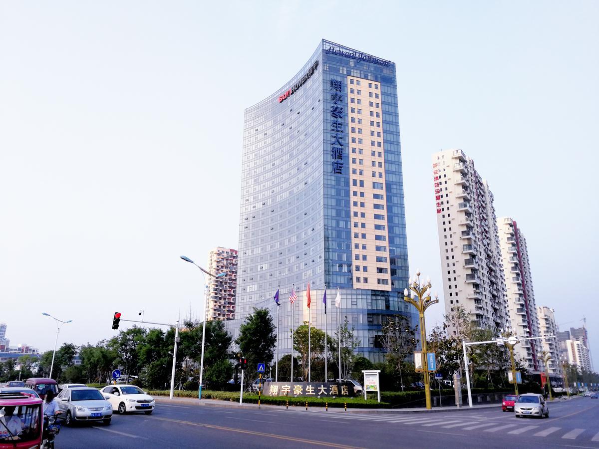Howard Johnson Xiangyu Plaza Linyi Linyi  Buitenkant foto
